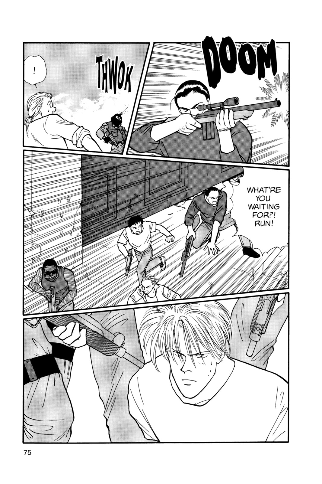 Banana Fish Chapter 18 image 071